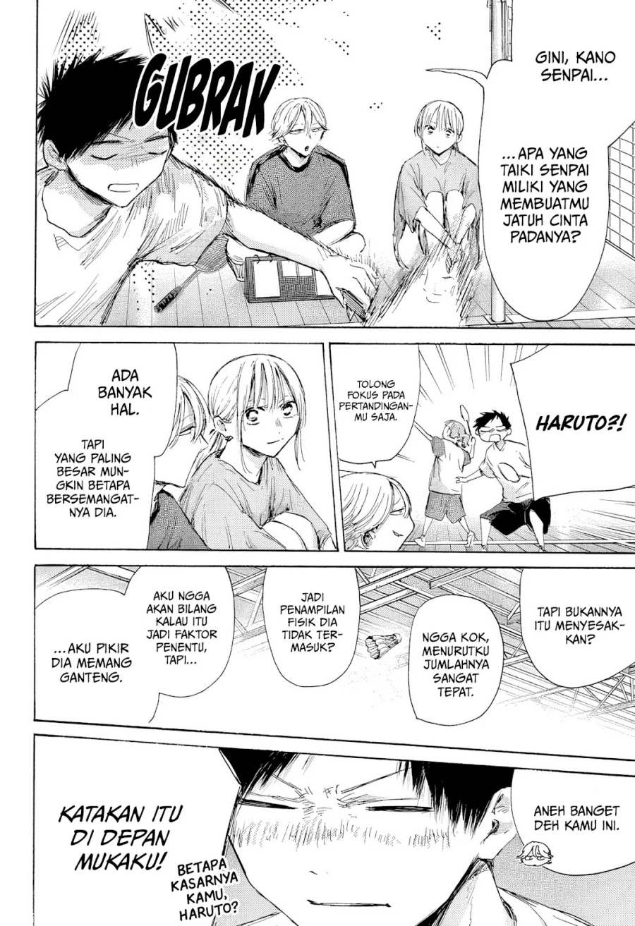 Ao no Hako chapter 185 halaman 5
