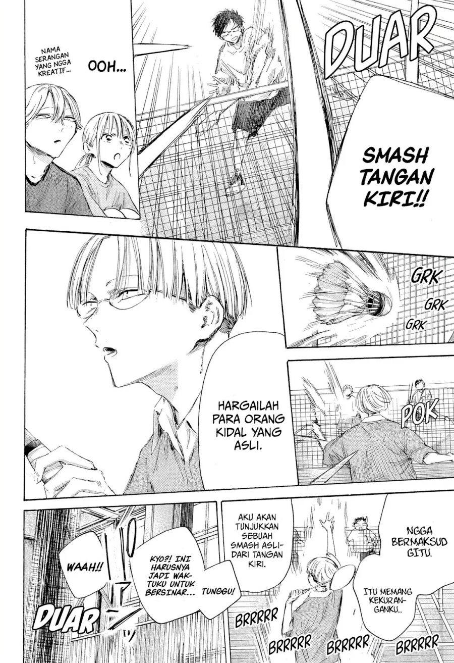 Ao no Hako chapter 185 halaman 7