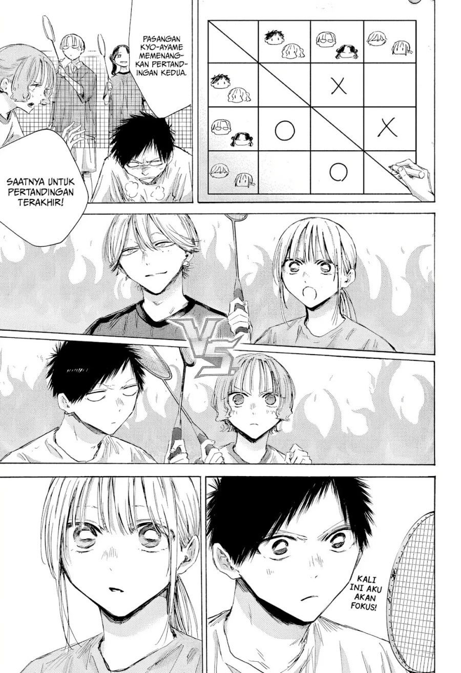 Ao no Hako chapter 185 halaman 8