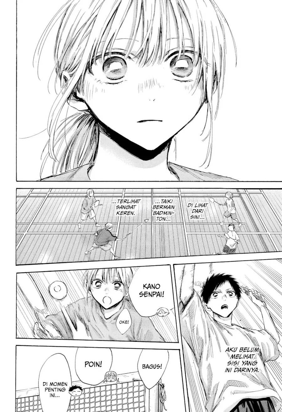Ao no Hako chapter 185 halaman 13