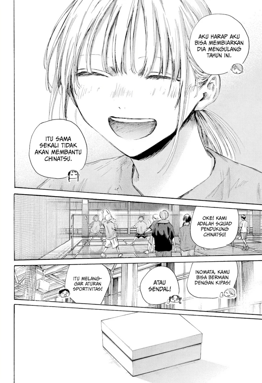 Ao no Hako chapter 185 halaman 15