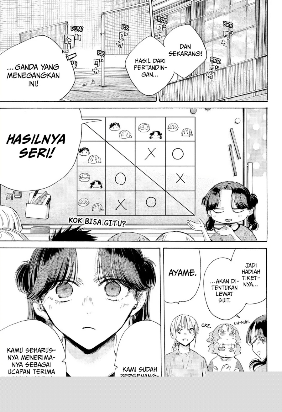 Ao no Hako chapter 185 halaman 16