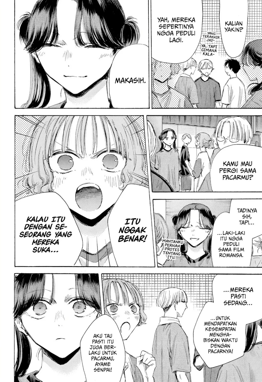 Ao no Hako chapter 185 halaman 17