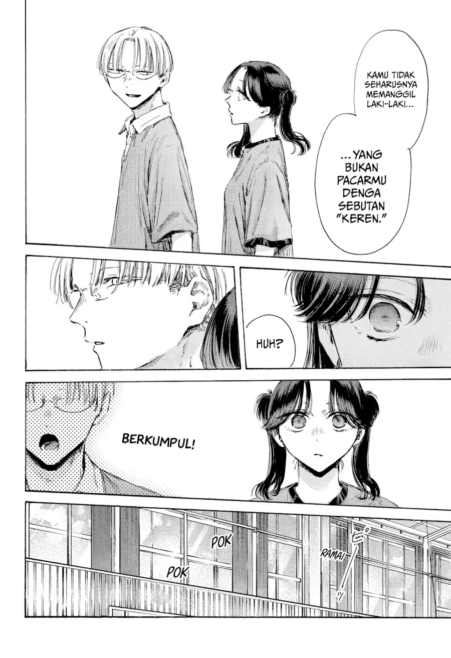 Ao no Hako chapter 185 halaman 19