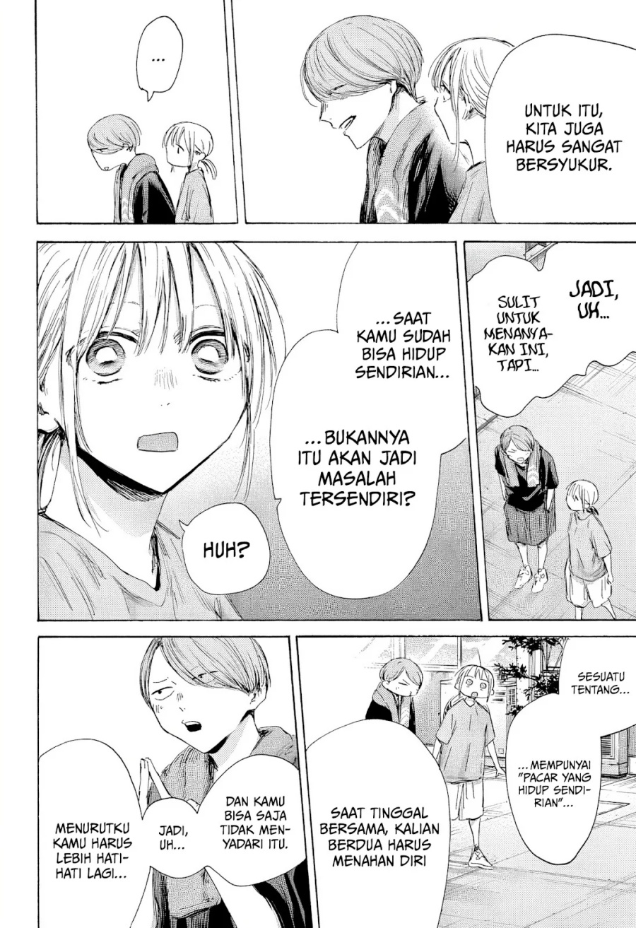 Ao no Hako chapter 185 halaman 21
