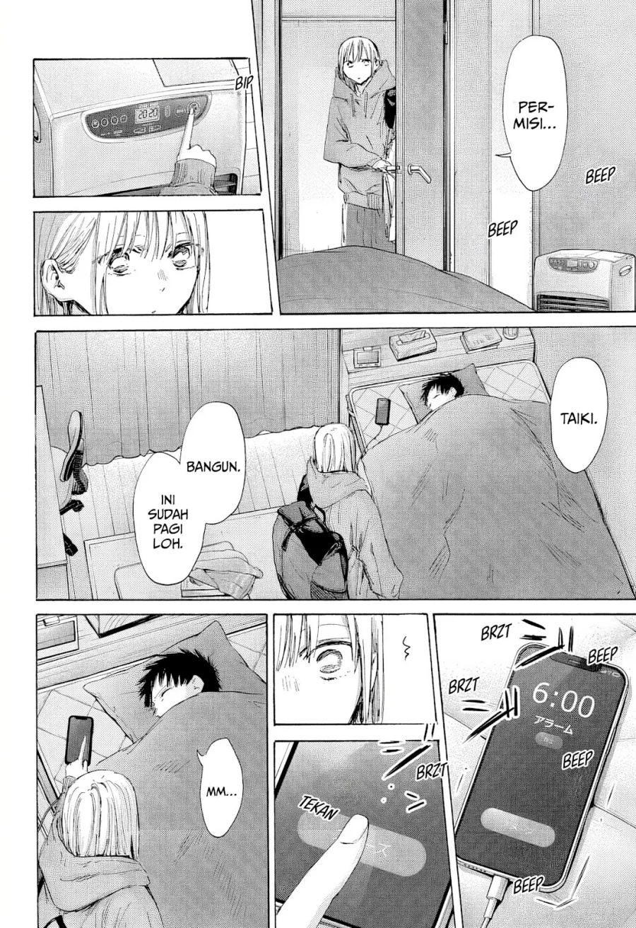 Ao no Hako chapter 186 halaman 3