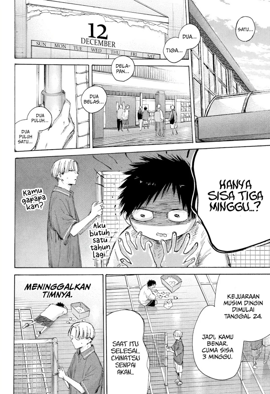 Ao no Hako chapter 186 halaman 7