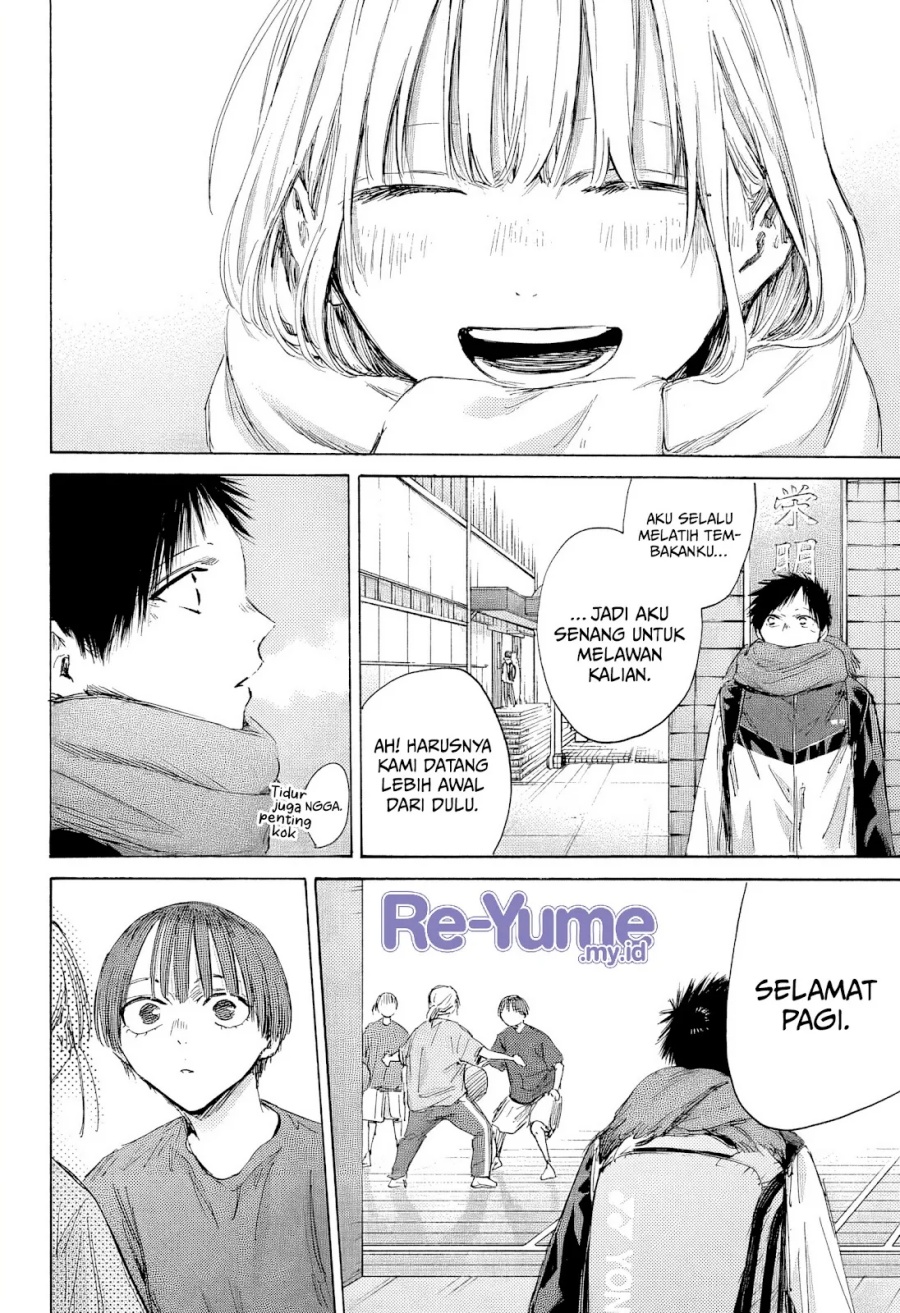 Ao no Hako chapter 186 halaman 13