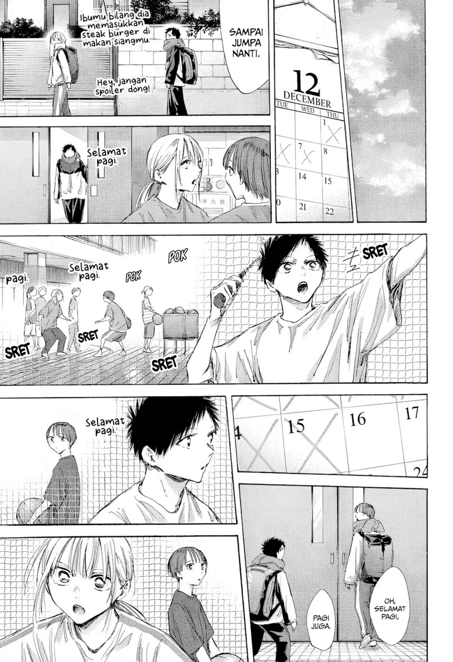 Ao no Hako chapter 186 halaman 14