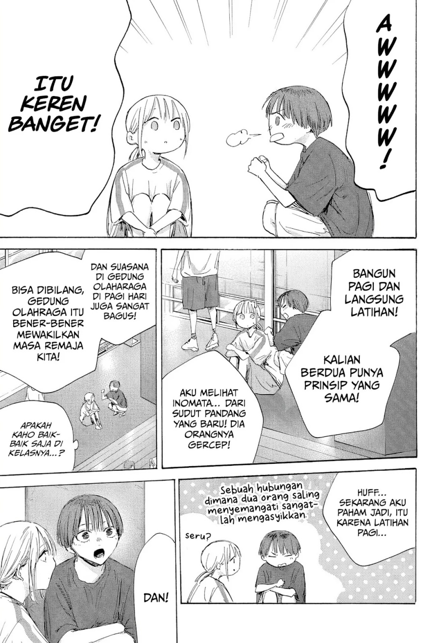 Ao no Hako chapter 186 halaman 16