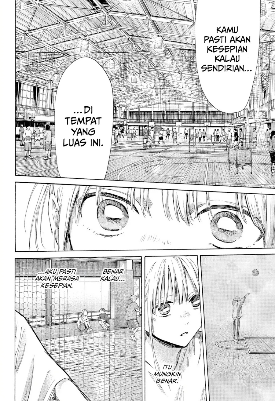 Ao no Hako chapter 186 halaman 17