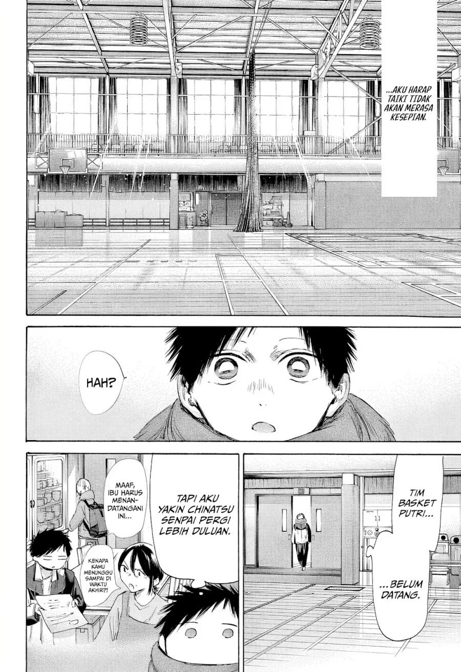 Ao no Hako chapter 186 halaman 19
