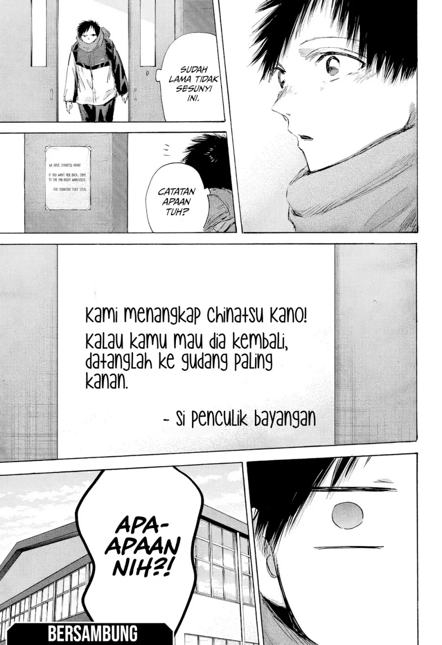 Ao no Hako chapter 186 halaman 20