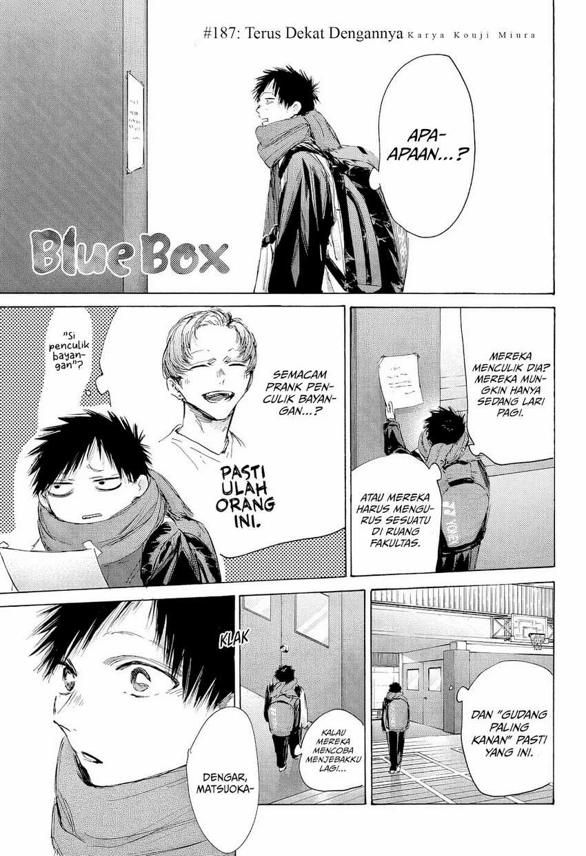 Ao no Hako chapter 187 halaman 2