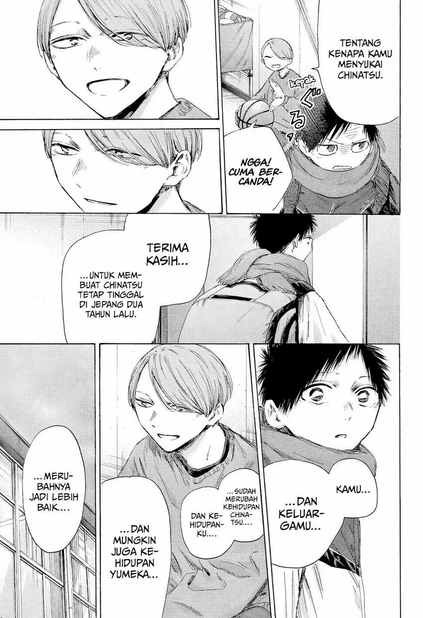 Ao no Hako chapter 187 halaman 4