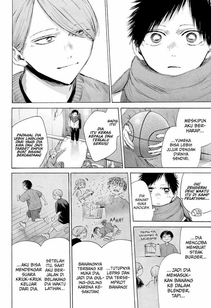 Ao no Hako chapter 187 halaman 5