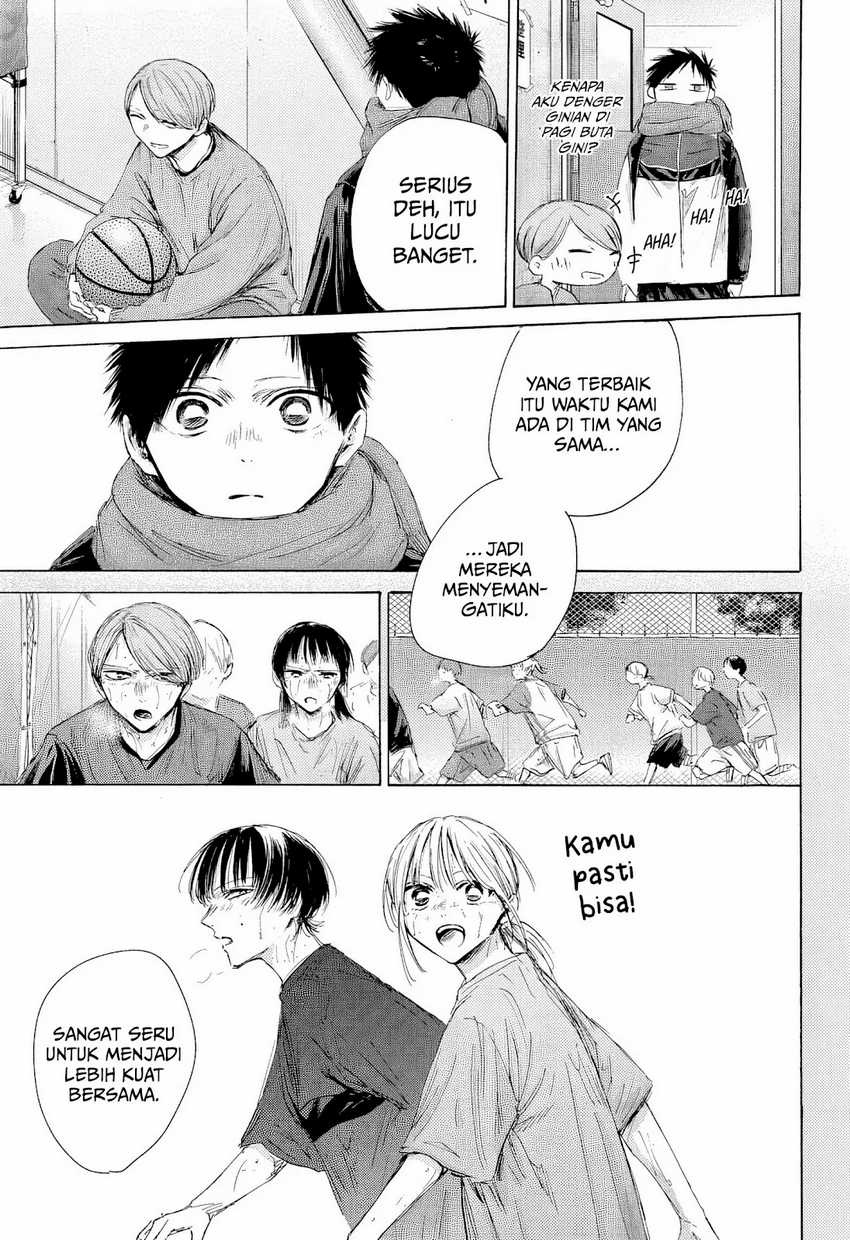 Ao no Hako chapter 187 halaman 6