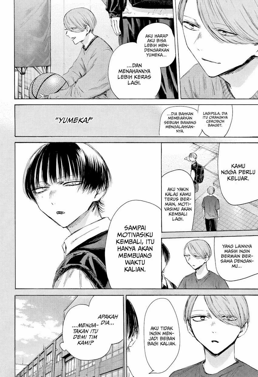Ao no Hako chapter 187 halaman 7