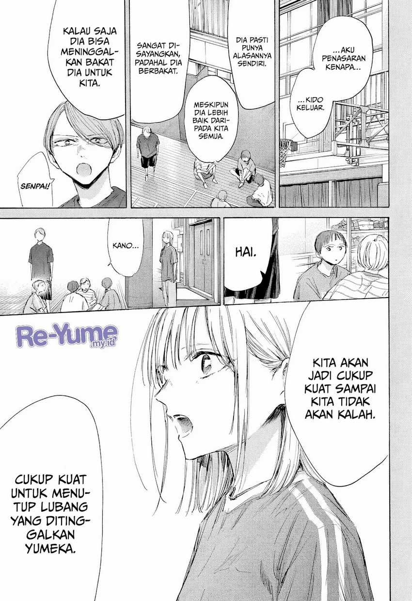 Ao no Hako chapter 187 halaman 8