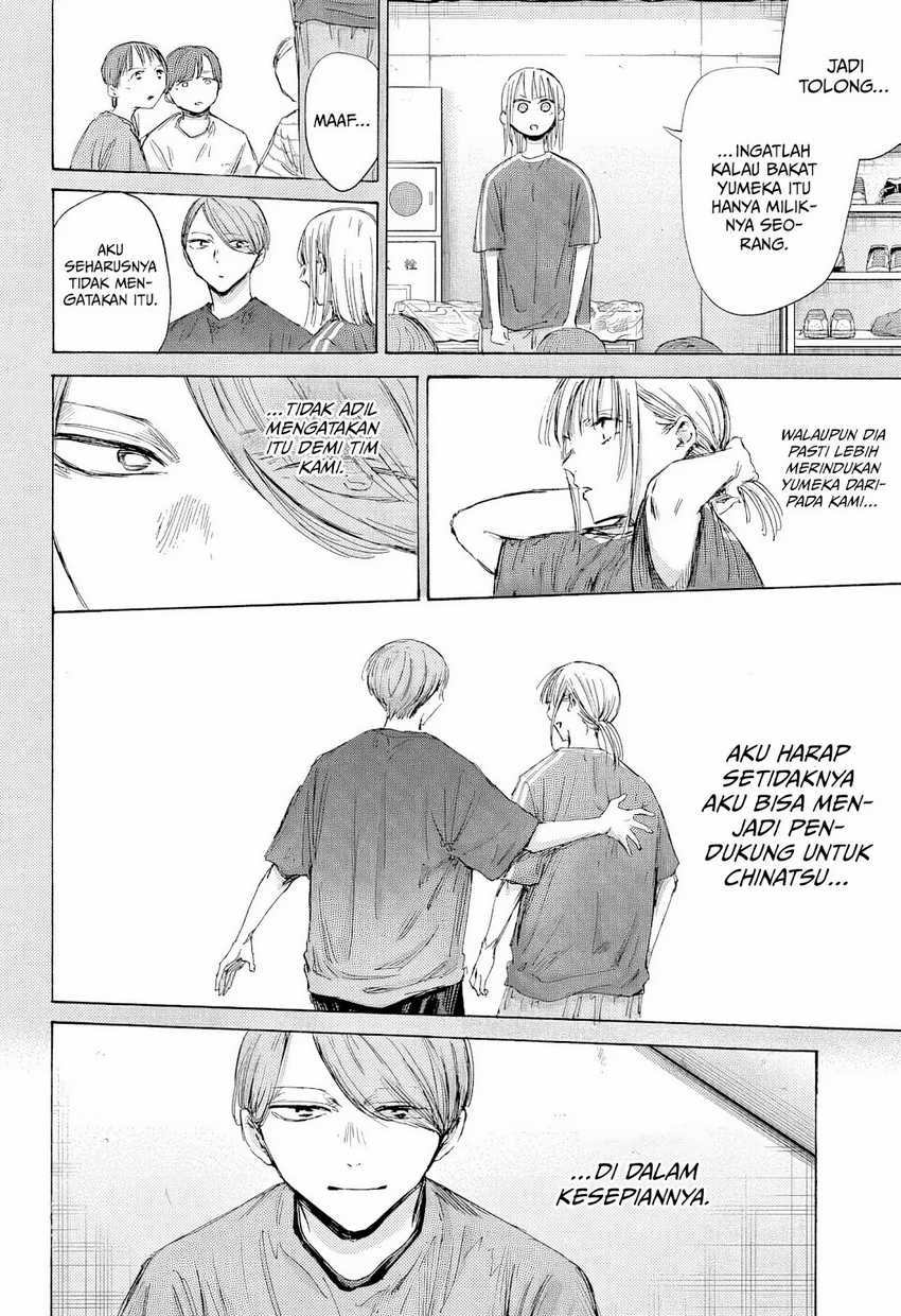 Ao no Hako chapter 187 halaman 9
