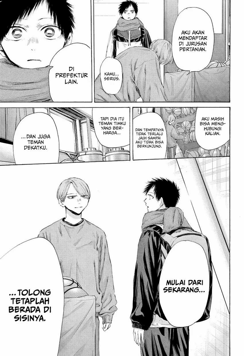 Ao no Hako chapter 187 halaman 10