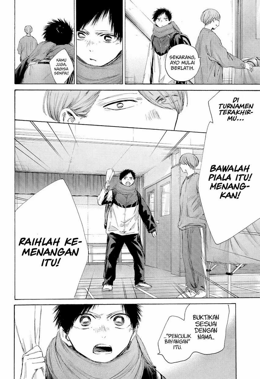 Ao no Hako chapter 187 halaman 11