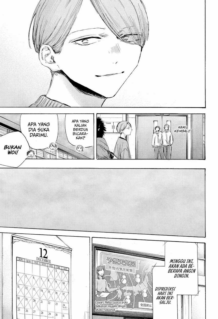 Ao no Hako chapter 187 halaman 12