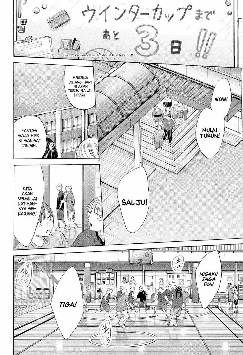Ao no Hako chapter 187 halaman 13