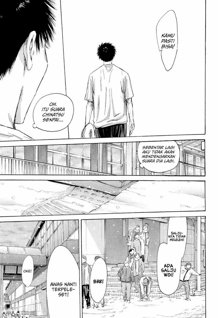 Ao no Hako chapter 187 halaman 16