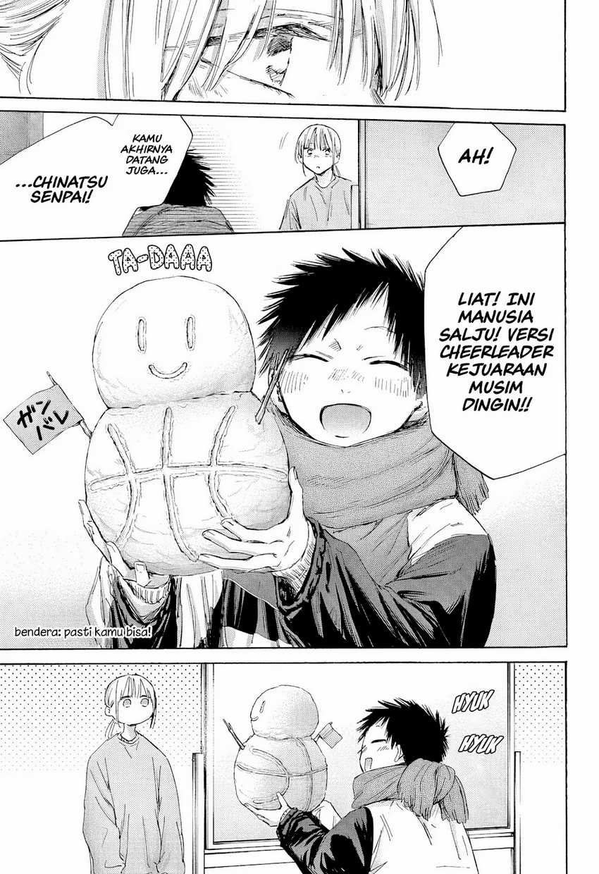 Ao no Hako chapter 187 halaman 18