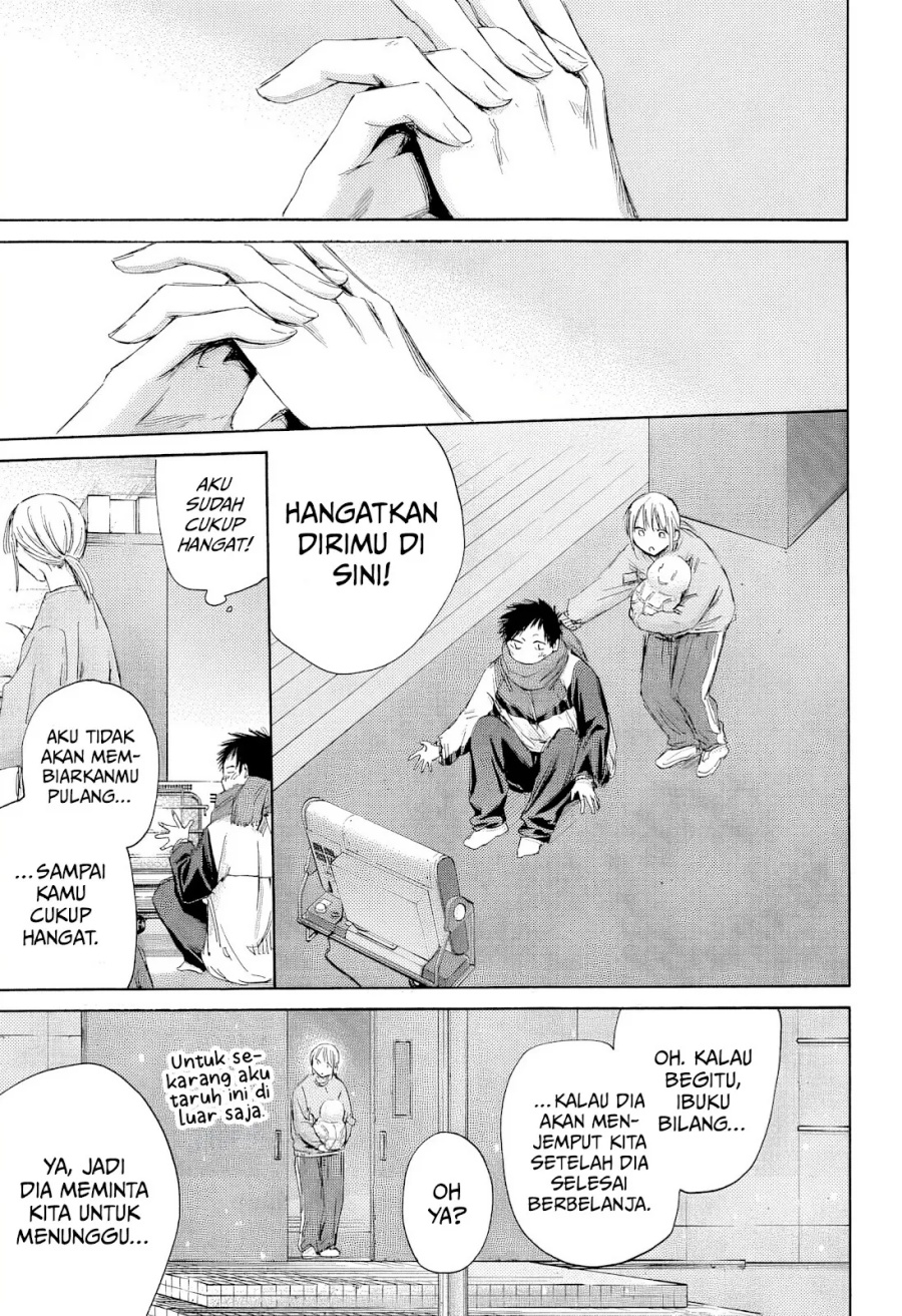 Ao no Hako chapter 188 halaman 5