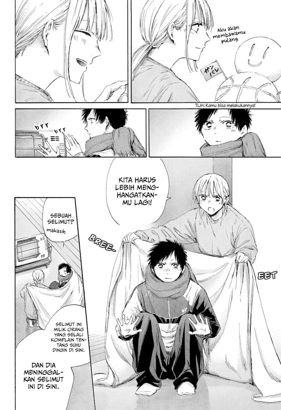Ao no Hako chapter 188 halaman 6