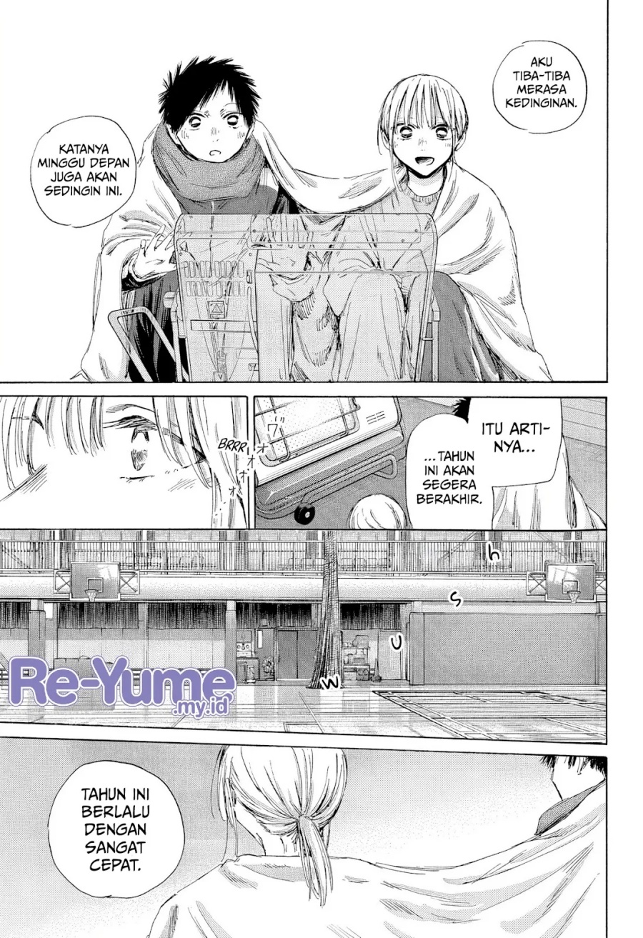 Ao no Hako chapter 188 halaman 7