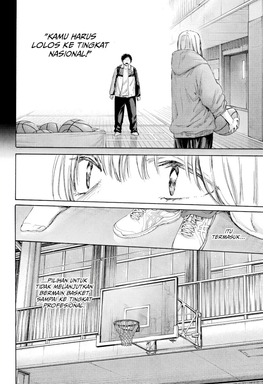 Ao no Hako chapter 188 halaman 14