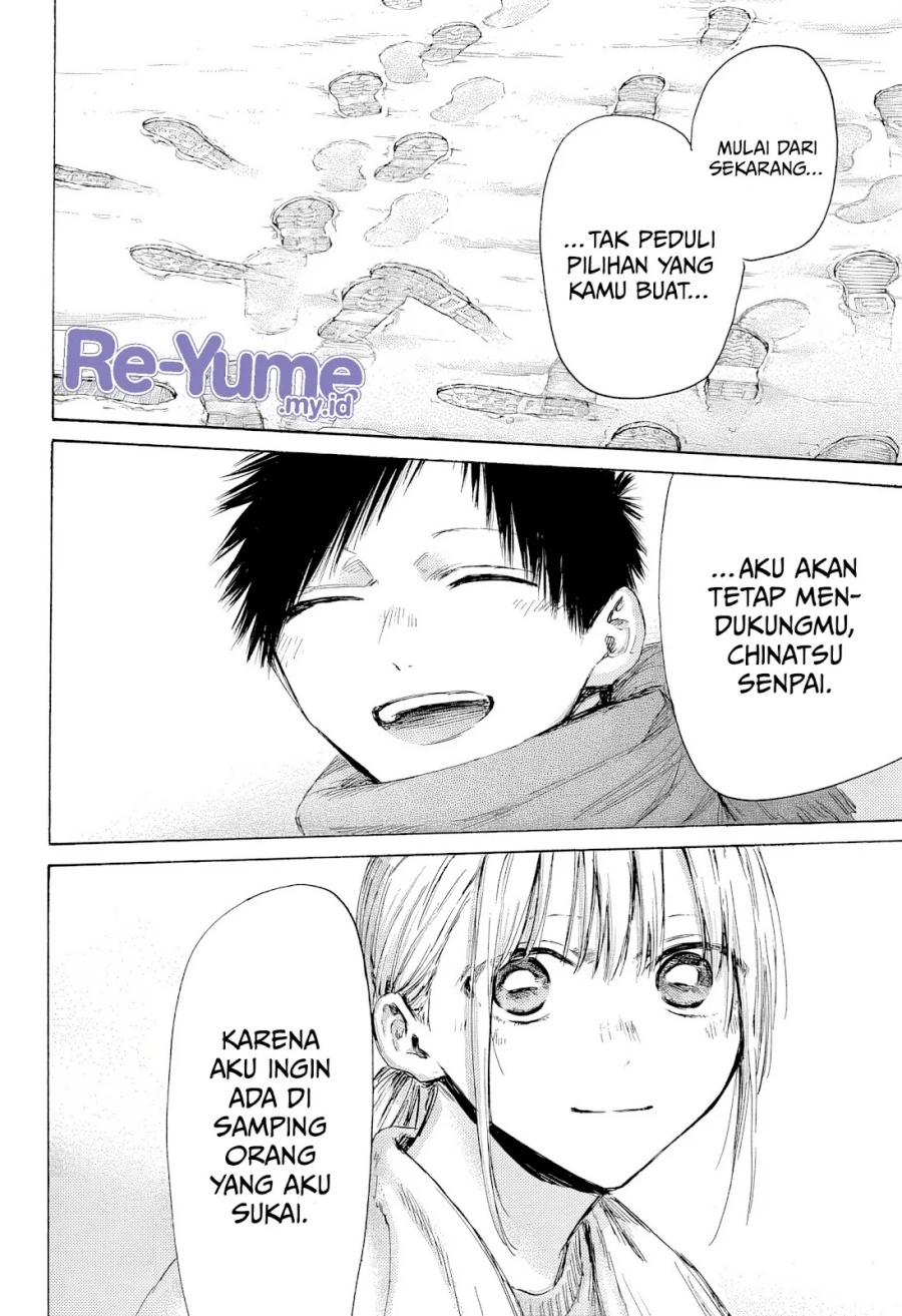 Ao no Hako chapter 188 halaman 16
