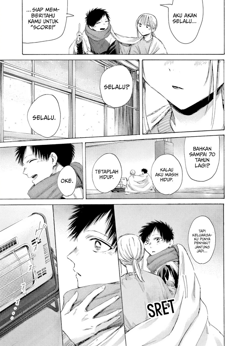 Ao no Hako chapter 188 halaman 17