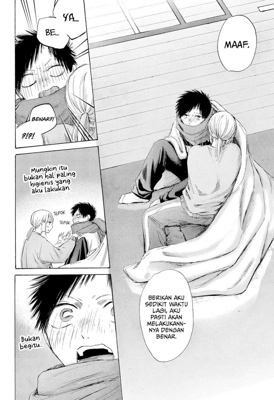Ao no Hako chapter 188 halaman 19
