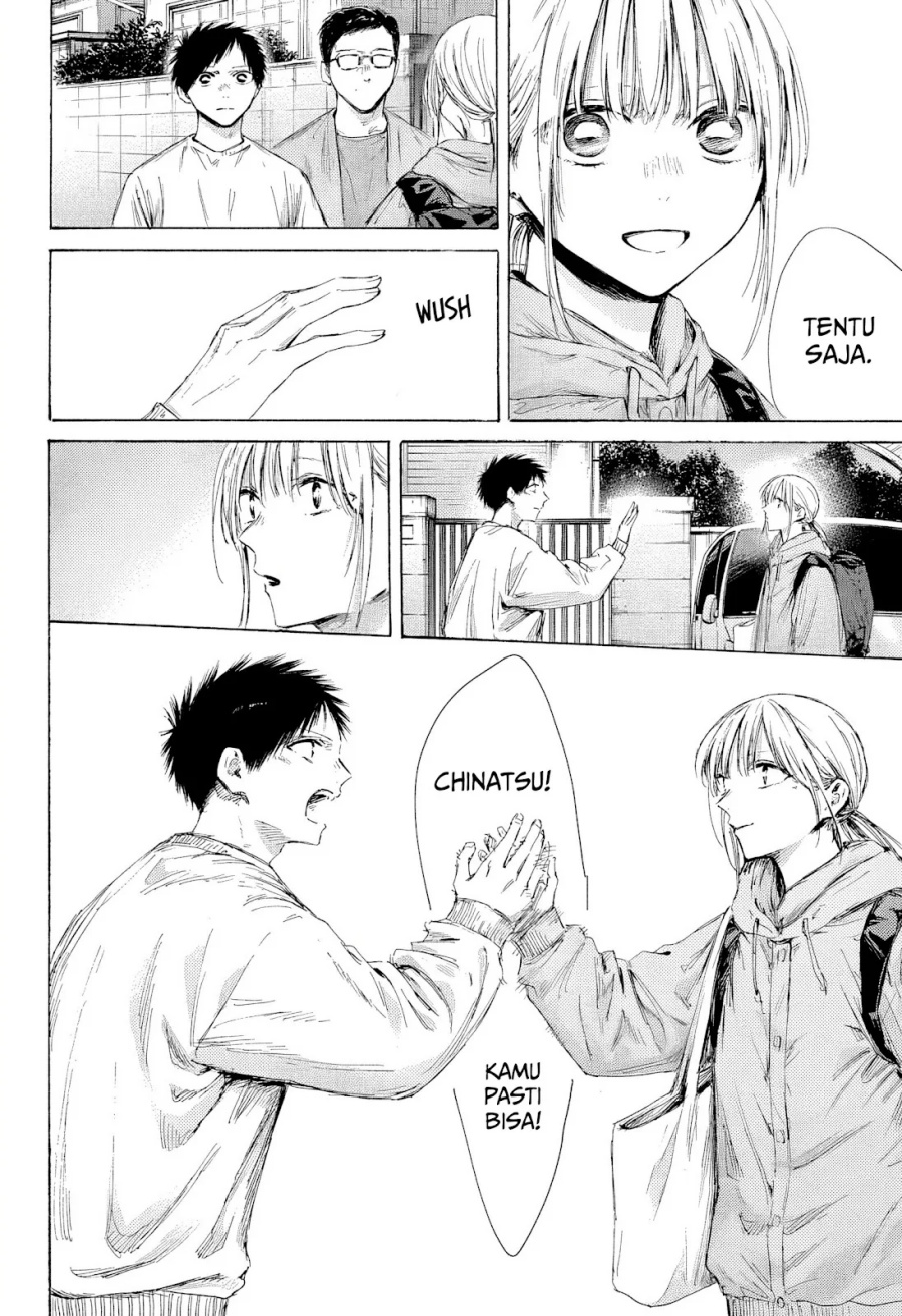 Ao no Hako chapter 189 halaman 3
