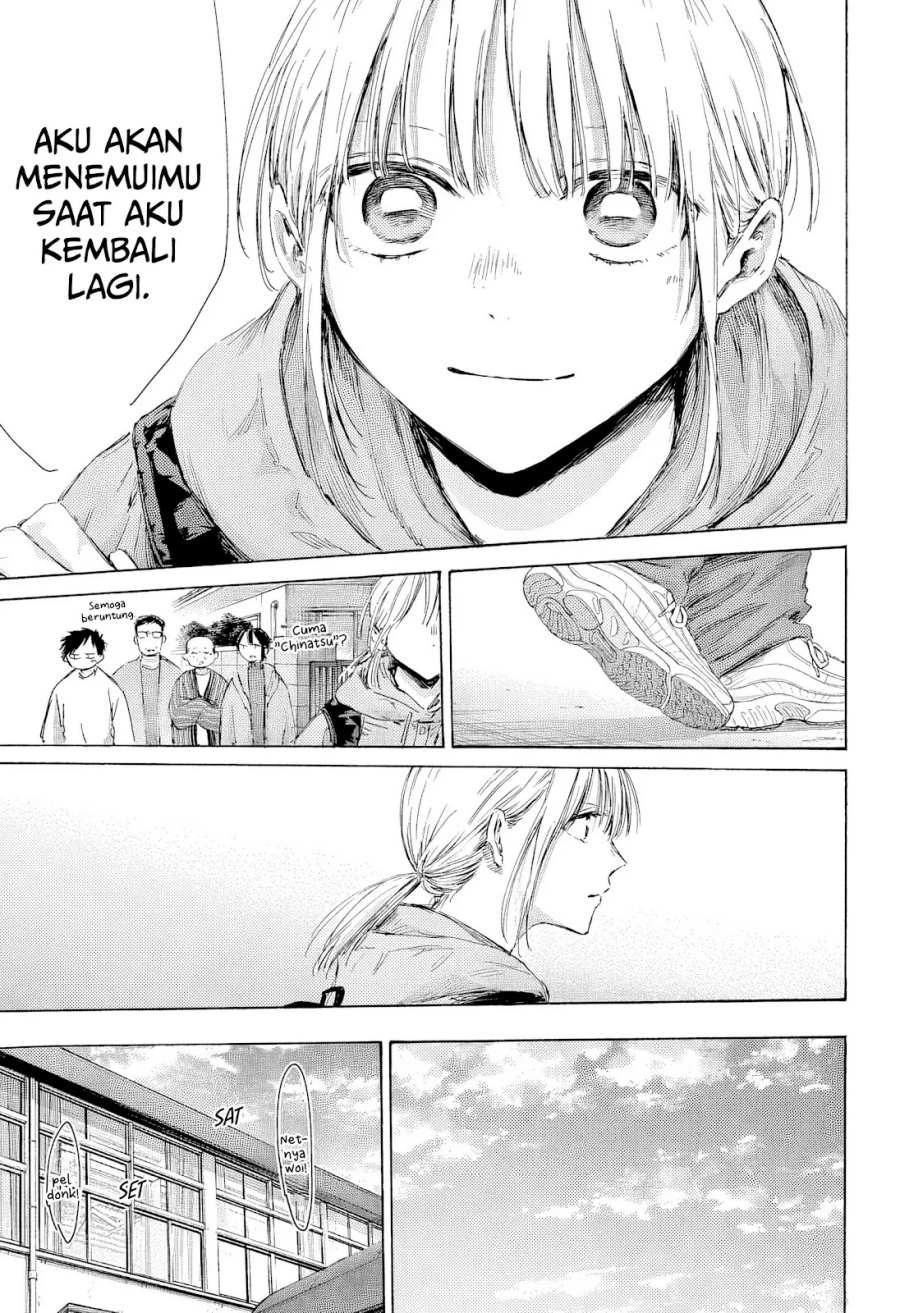 Ao no Hako chapter 189 halaman 4