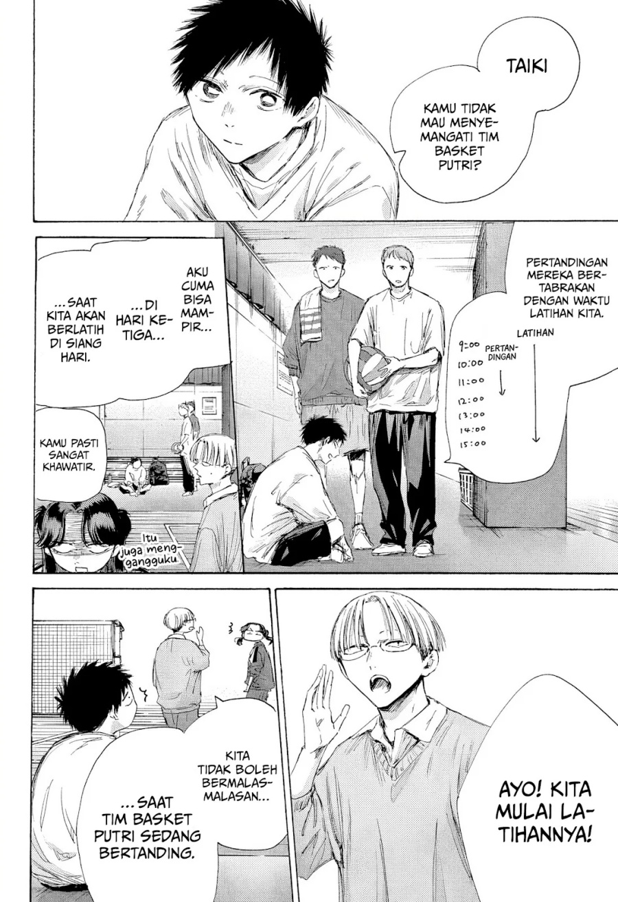 Ao no Hako chapter 189 halaman 5