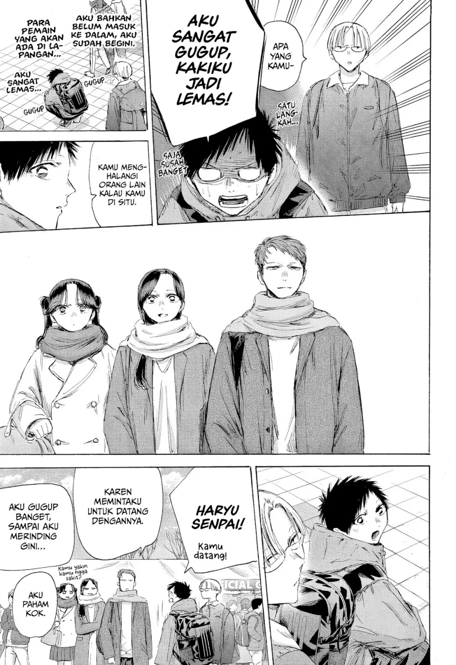 Ao no Hako chapter 189 halaman 10
