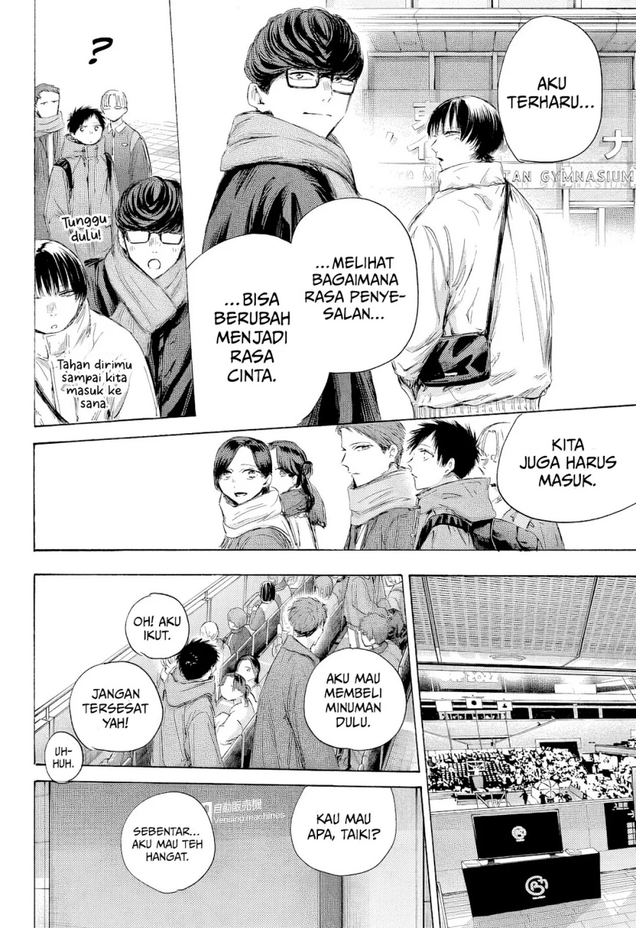 Ao no Hako chapter 189 halaman 12