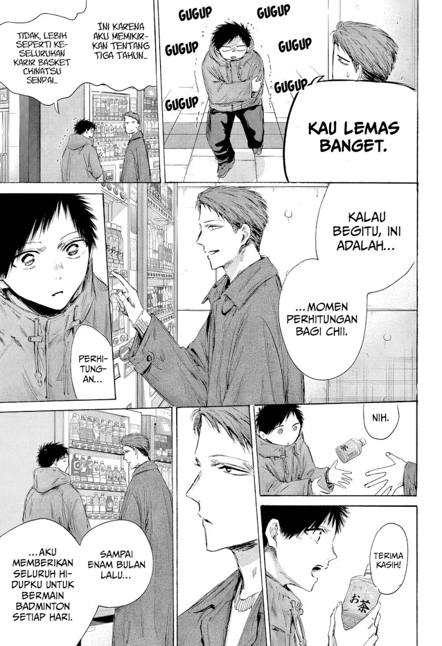 Ao no Hako chapter 189 halaman 13