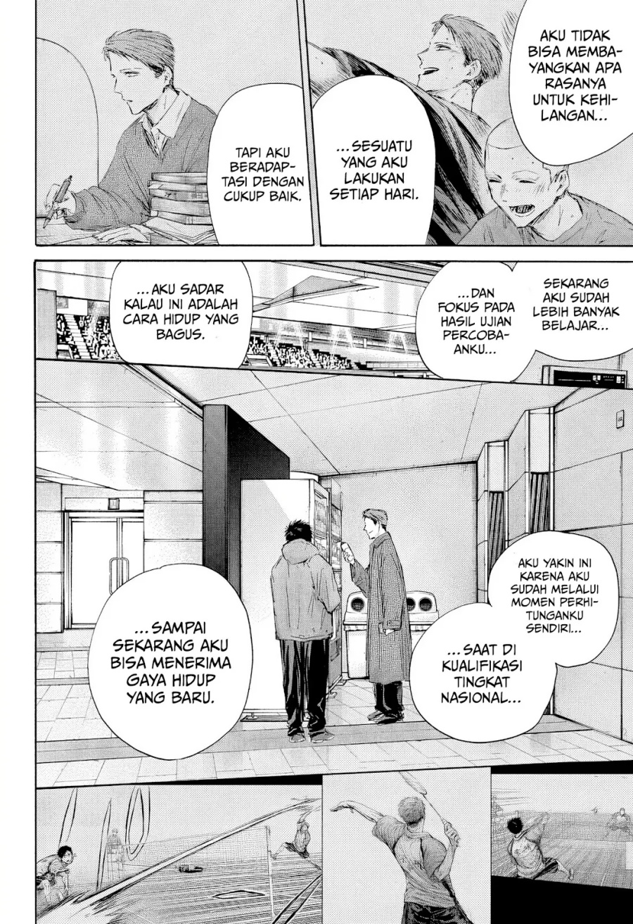 Ao no Hako chapter 189 halaman 14