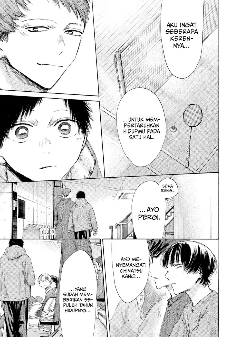 Ao no Hako chapter 189 halaman 17
