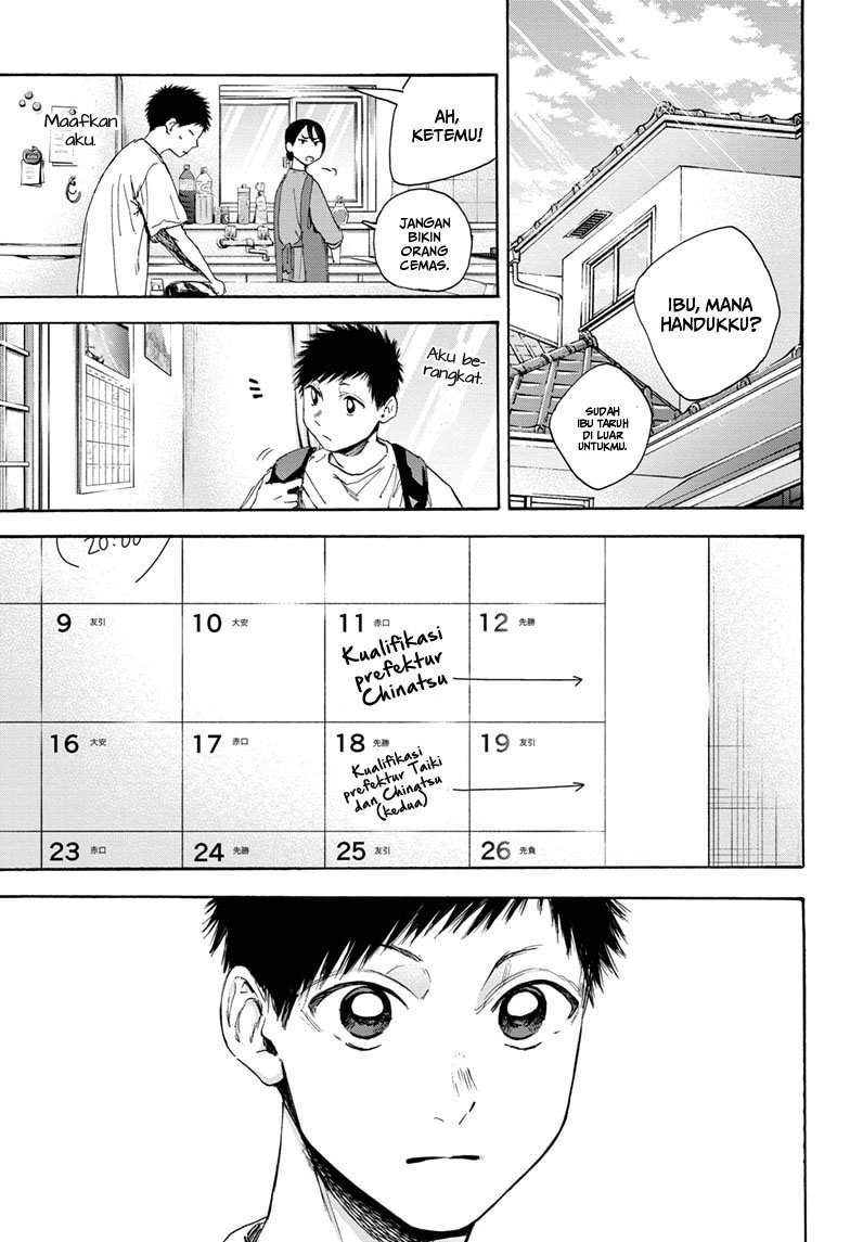 Ao no Hako chapter 19 halaman 2