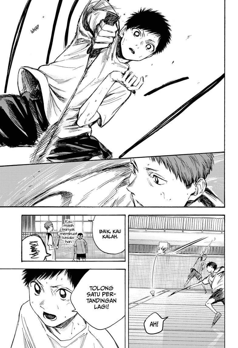 Ao no Hako chapter 19 halaman 4