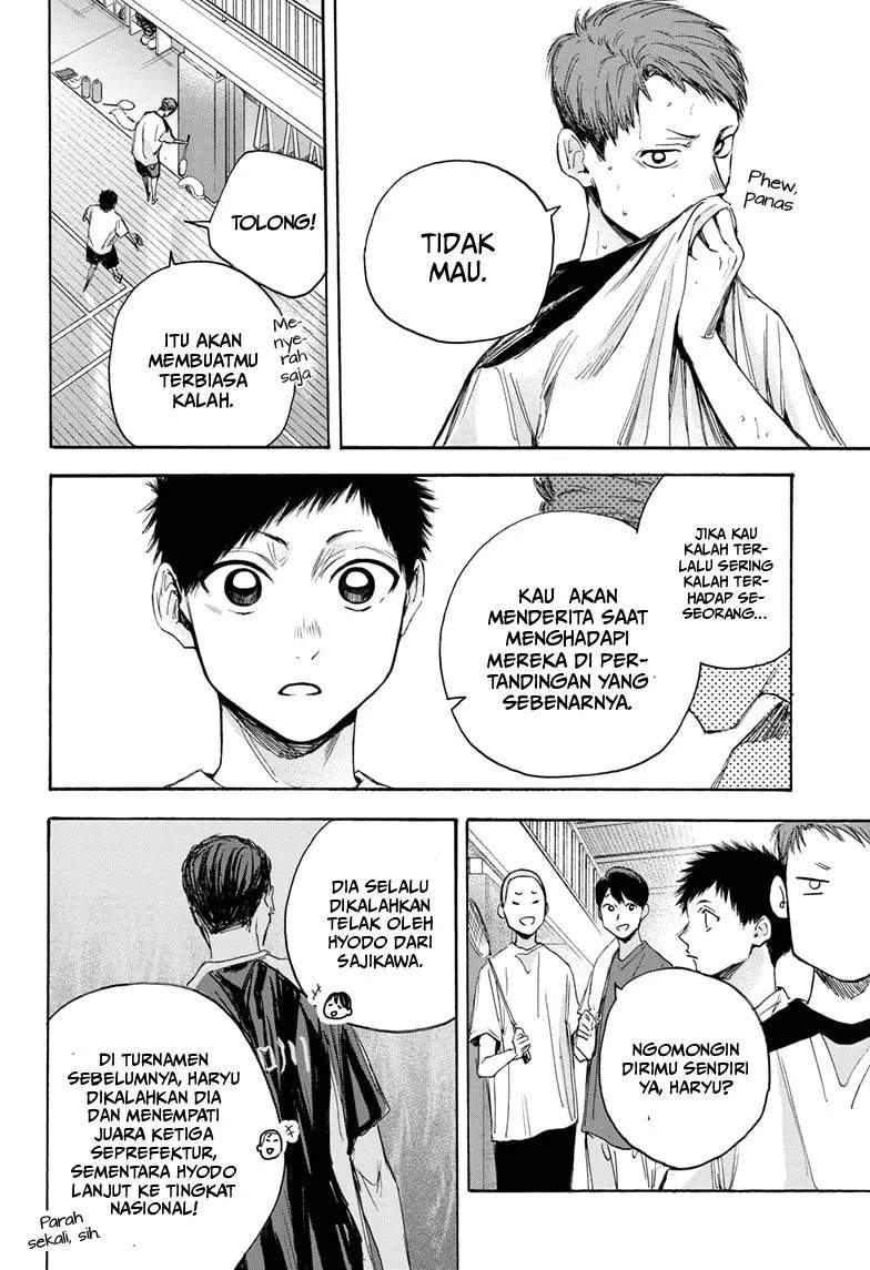 Ao no Hako chapter 19 halaman 5