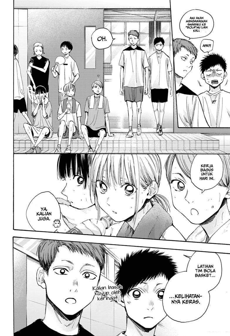 Ao no Hako chapter 19 halaman 7