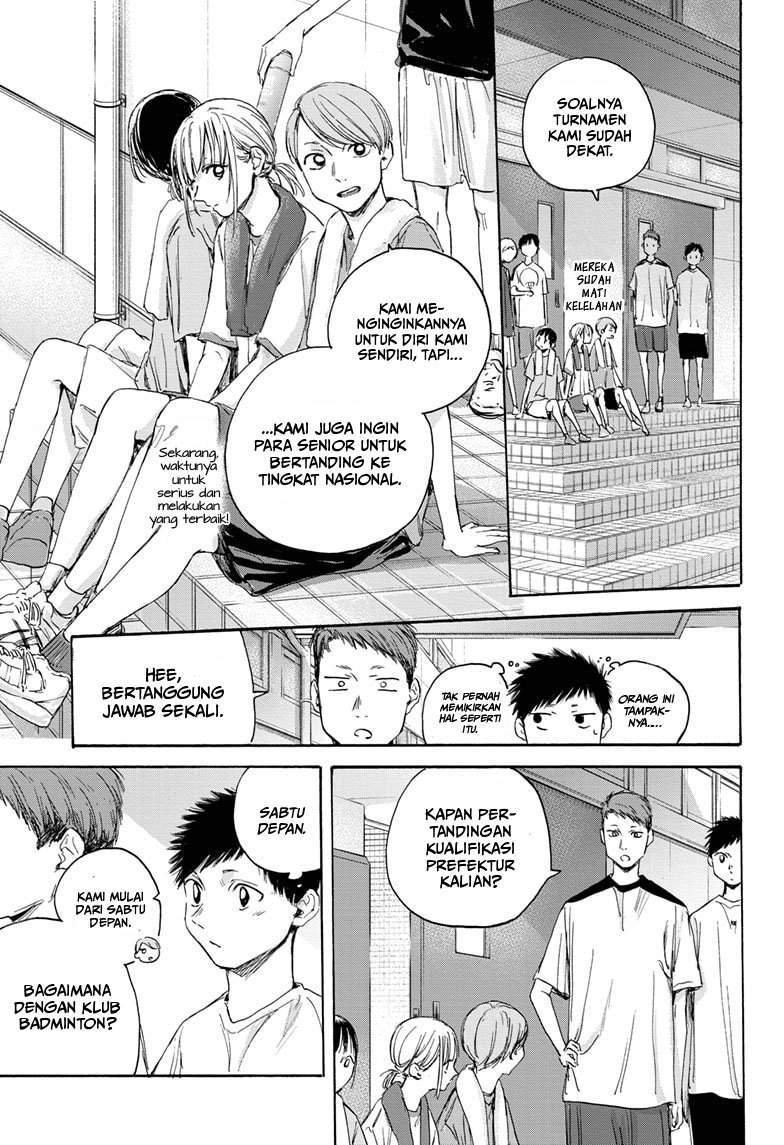 Ao no Hako chapter 19 halaman 8